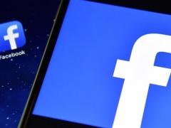 فيسبوك نعتزم تخفيف قيود نشر الصور