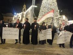 وقفة جماهيرية تضامنية مع الشعب المصري وتنديدا بالجريمة البشعة ضد الكاتدرائية المرقصية في القاهرة