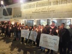 وقفة جماهيرية تضامنية مع الشعب المصري وتنديدا بالجريمة البشعة ضد الكاتدرائية المرقصية في القاهرة