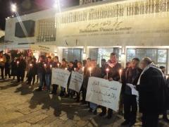 وقفة جماهيرية تضامنية مع الشعب المصري وتنديدا بالجريمة البشعة ضد الكاتدرائية المرقصية في القاهرة