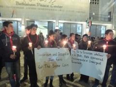 وقفة جماهيرية تضامنية مع الشعب المصري وتنديدا بالجريمة البشعة ضد الكاتدرائية المرقصية في القاهرة