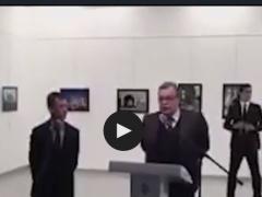 فيديو الفضيحة