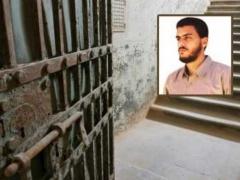 نادي الأسير: تفاقم الوضع الصحي للأسير أبو معيلق  من غزة