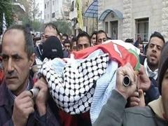 تشييع جثمان الشهيدة رحيق بيراوي في عصيرة الشمالية