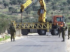 الاحتلال يغلق طريق طوباس الأغوار لإجراء تدريبات عسكرية