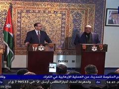 الأردن : المخطط الإرهابي لم يكن يستهدف الكرك فقط
