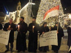 وقفة جماهيرية تضامنية مع الشعب المصري وتنديدا بالجريمة البشعة ضد الكاتدرائية المرقصية في القاهرة
