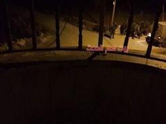 (بالصور) الاحتلال يقتحم قرية واد رحال جنوب بيت لحم