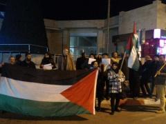 وقفة احتجاجية في بيت ساحور ضد قرار نقل السفارة الأمريكية إلى القدس