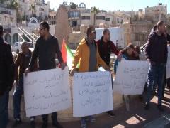 تجار بيت لحم ينظمون وقفة احتجاجا ًعلى قرار البلدية برفع رسوم النفايات ‏