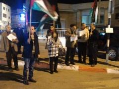 وقفة احتجاجية في بيت ساحور ضد قرار نقل السفارة الأمريكية إلى القدس