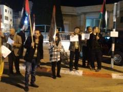وقفة احتجاجية في بيت ساحور ضد قرار نقل السفارة الأمريكية إلى القدس