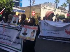 اصابة العشرات بحالة اختناق في بلعين غرب رام الله