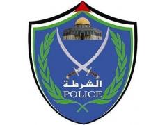 شرطة طولكرم تتلف 90 مركبة ودراجة غير قانونية