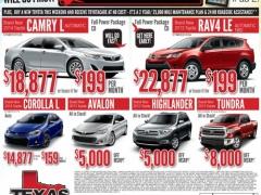 أشهر الخدع التسويقية التي يستعملها التجار للإيقاع بالزبائن!