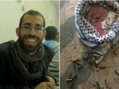 باسل الأعرج.. درس في التاريخ