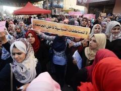 غزة- تظاهرة لطلاب جامعة الاقصى للاعتراف بشهاداتهم