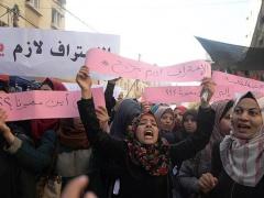 غزة- تظاهرة لطلاب جامعة الاقصى للاعتراف بشهاداتهم