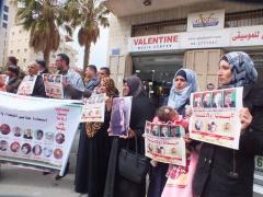 إصابات بالاختناق خلال مواجهات بين قوات الاحتلال ومتضامنين مع أهالي الشهداء المحتجزة جثامينهم