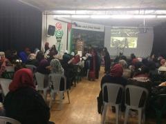 بالصور- اتحاد لجان المرأة الفلسطينية في محافظة بيت لحم يكرم أمهات الشهداء ‏بمناسبة عيد الأم ‏
