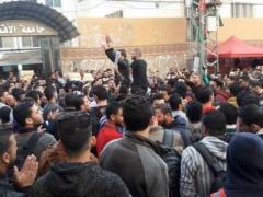 غزة- تظاهرة لطلاب جامعة الاقصى للاعتراف بشهاداتهم