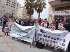 إصابات بالاختناق خلال مواجهات بين قوات الاحتلال ومتضامنين مع أهالي الشهداء المحتجزة جثامينهم