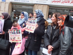 إصابات بالاختناق خلال مواجهات بين قوات الاحتلال ومتضامنين مع أهالي الشهداء المحتجزة جثامينهم