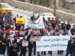 إصابات بالاختناق خلال مواجهات بين قوات الاحتلال ومتضامنين مع أهالي الشهداء المحتجزة جثامينهم