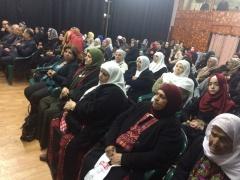بالصور- اتحاد لجان المرأة الفلسطينية في محافظة بيت لحم يكرم أمهات الشهداء ‏بمناسبة عيد الأم ‏