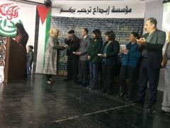 بالصور- اتحاد لجان المرأة الفلسطينية في محافظة بيت لحم يكرم أمهات الشهداء ‏بمناسبة عيد الأم ‏