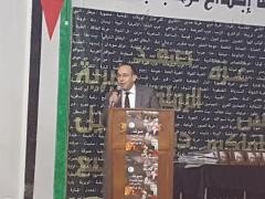 بالصور- اتحاد لجان المرأة الفلسطينية في محافظة بيت لحم يكرم أمهات الشهداء ‏بمناسبة عيد الأم ‏