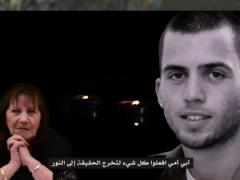 بالفيديو :القسام تنشر 