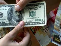 اسعار العملات