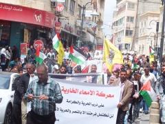 بالفيديو:مستوطن يدهس 4 فلسطينيات في بلدة صور باهر بالقدس