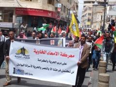 بالفيديو:مستوطن يدهس 4 فلسطينيات في بلدة صور باهر بالقدس