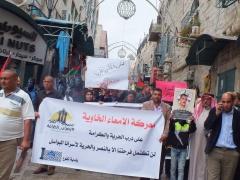 بالفيديو:مستوطن يدهس 4 فلسطينيات في بلدة صور باهر بالقدس