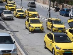 تظاهرة جماهيرية تضامناً مع الأسرى المضربين في سجون الاحتلال بمناسبة يوم العمال العالمي