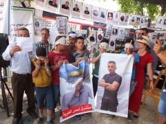 تظاهرة جماهيرية تضامناً مع الأسرى المضربين في سجون الاحتلال بمناسبة يوم العمال العالمي