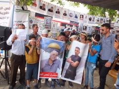 تظاهرة جماهيرية تضامناً مع الأسرى المضربين في سجون الاحتلال بمناسبة يوم العمال العالمي