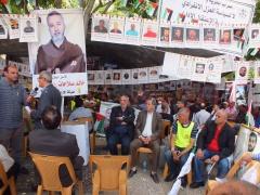 تظاهرة جماهيرية تضامناً مع الأسرى المضربين في سجون الاحتلال بمناسبة يوم العمال العالمي