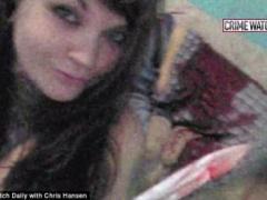 «شاهد» بعد إقدام زوجها على شنق نفسه .. قتلت والده والتقطت “سيلفي” مع جثته واتصلت بـ”داعش”!