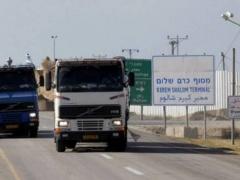 الاحتلال يغلق معابر غزة بحجة الأعياد اليهودية