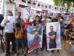 تظاهرة جماهيرية تضامناً مع الأسرى المضربين في سجون الاحتلال بمناسبة يوم العمال العالمي