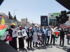 إصابة 14 مواطنا خلال مواجهات عنيفة على مدخل بيت لحم ‏الشمالي ‏خلال مسيرة بمناسبة ذكرى النكبة وتضامنا مع الأسرى المضربين ‏