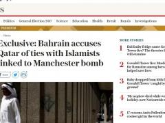 مصرع طفلة دهساً قرب رام الله