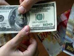 أسعار العملات