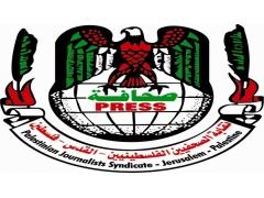 نقابة الصحفيين تدعو للتراجع عن حجب المواقع والافراج عن الصحفيين