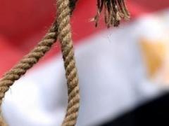 احالة اوراق 8 مصريين الى المفتي