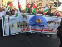 4 اصابات في مواجهات على المدخل الشمالي في بيت لحم