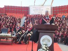 كلية فلسطين الأهلية الجامعية تحتفل بتخريج الفوج السابع من طلبتها